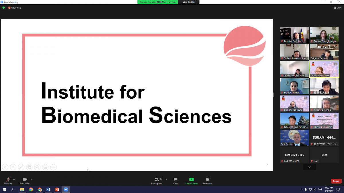 USMF „Nicolae Testemiţanu” și Universitatea Shinshu din Japonia