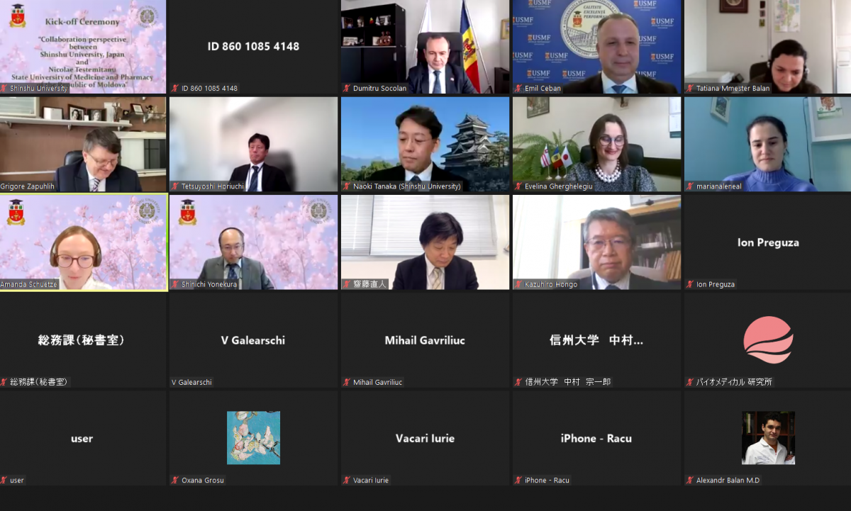 USMF „Nicolae Testemiţanu” și Universitatea Shinshu din Japonia