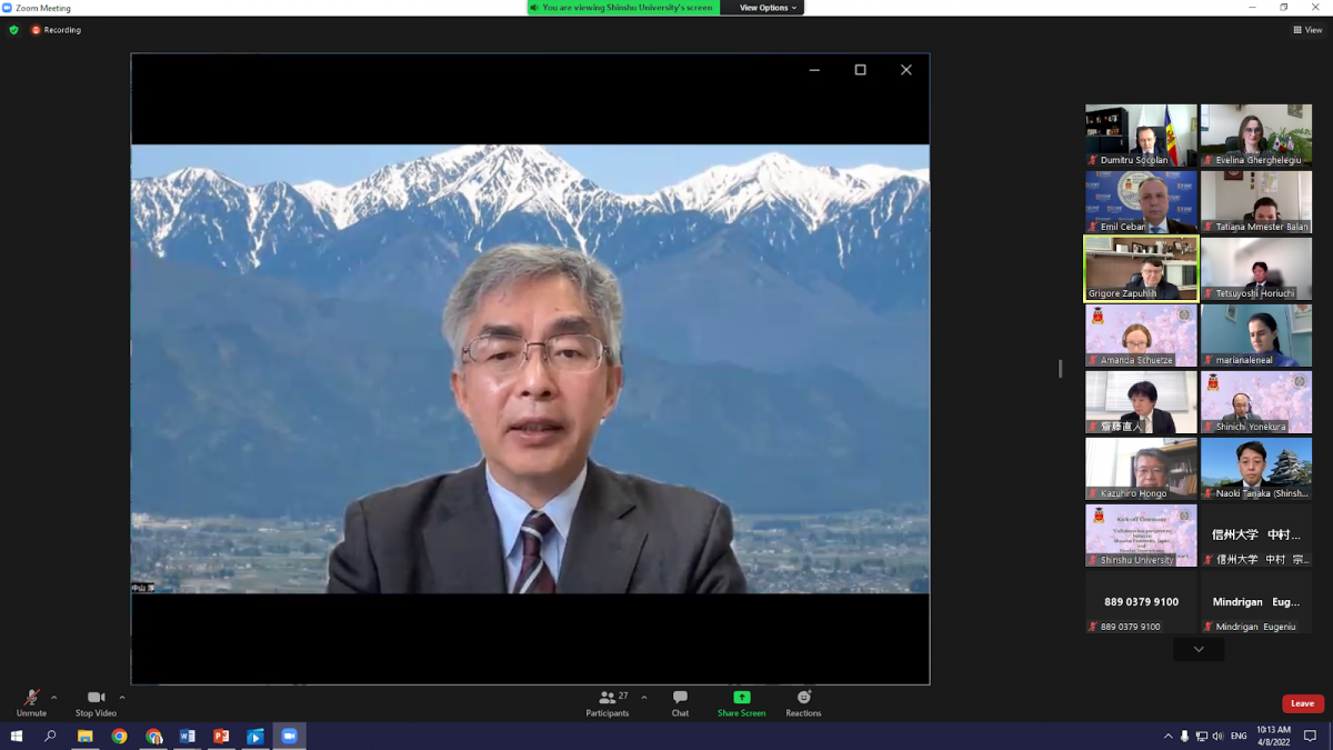 USMF „Nicolae Testemiţanu” și Universitatea Shinshu din Japonia